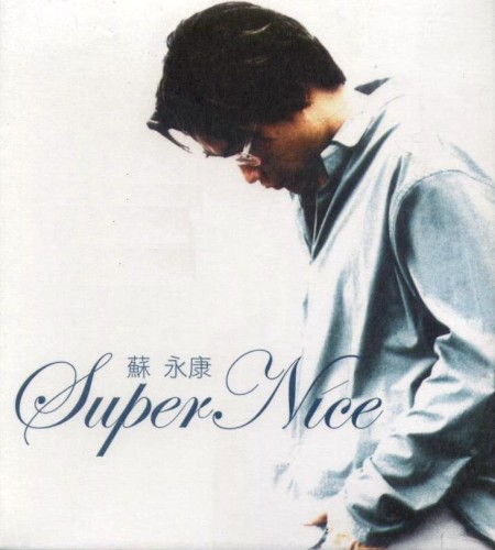 Super Nice