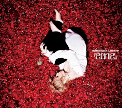 『2012』