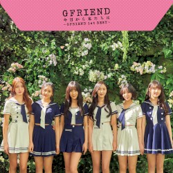 今日から私たちは ～GFRIEND 1st BEST～