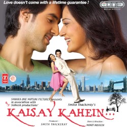 Kaisay Kahein...