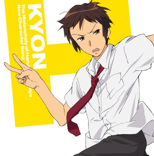 The Melancholy of Haruhi Suzumiya New Character Song Vol.5 KYON