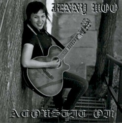 Acoustic Oi!