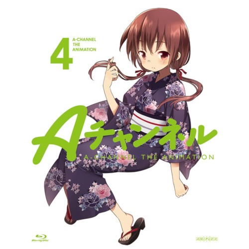Aチャンネル 4