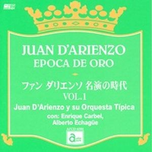 Epoca de oro, vol.1: Audio Park 6501