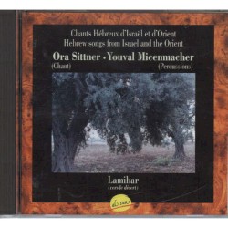 Chants Hébreux d'Israël et d'Orient