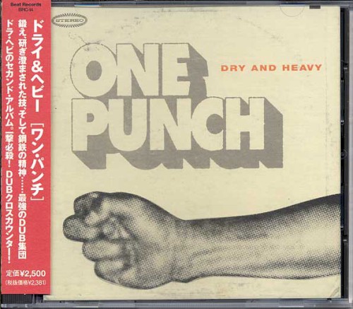 One Punch