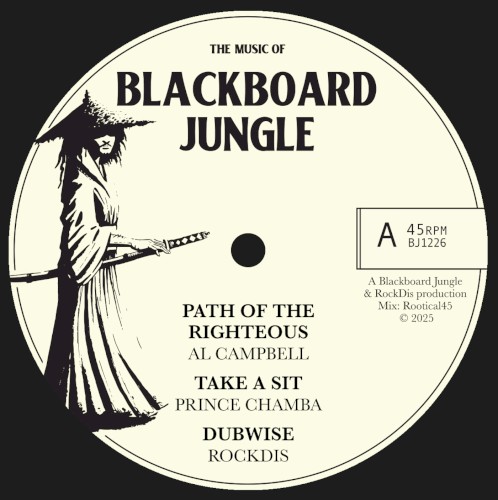 BJ1226 Feat Al Campbell, Prince Chamba, Far east & Galas
