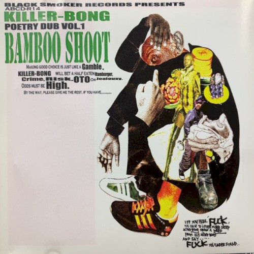 Bamboo Shoot: Poetry Dub Vol.1
