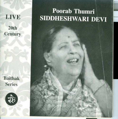 Poorab Thumri Volume 1