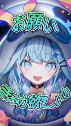 モニタリング