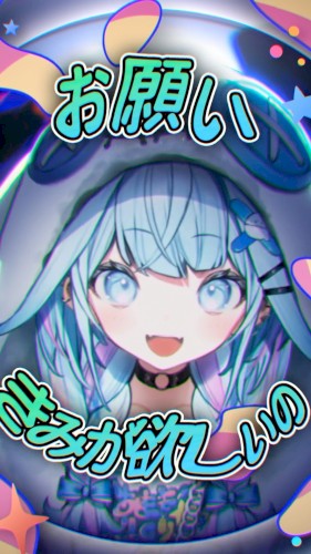 モニタリング