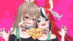 アニマル