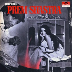 Prem Shastra