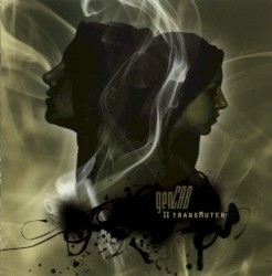 II Transmuter