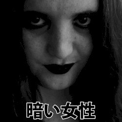 暗い女性