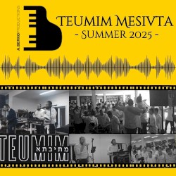 Teumim Mesivtah ’25