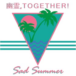 Sad Summer