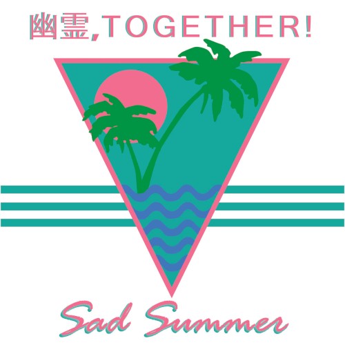 Sad Summer