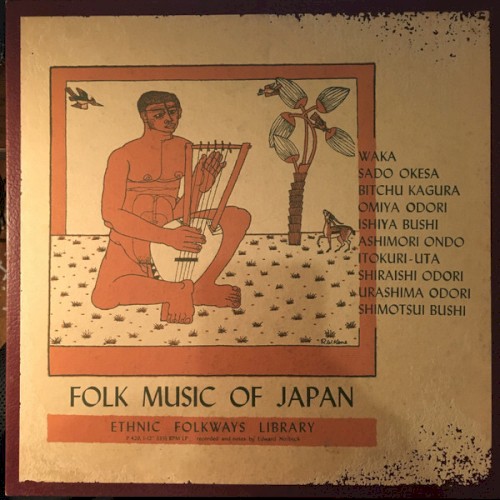 Folk Music of Japan