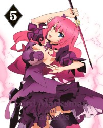 魔弾の王と戦姫 コンプリートサウンドトラックCD Vol.1