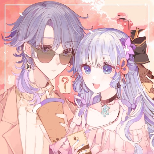 Kamisato Clan Mix Collection
