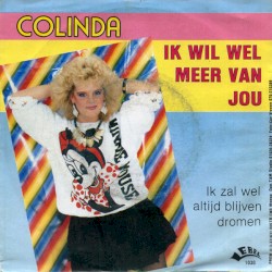 Ik wil wel meer van jou