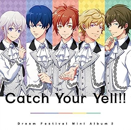 Catch Your Yell!!