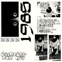 1985