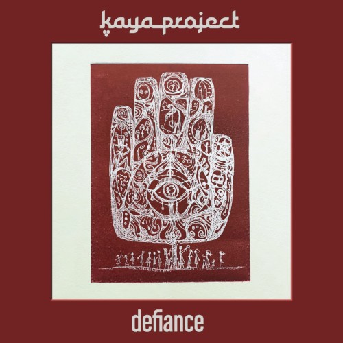 Defiance