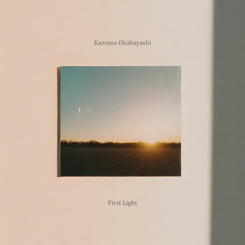 First Light