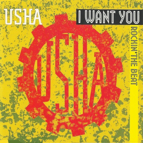 I Want You / Rockin' the Beat