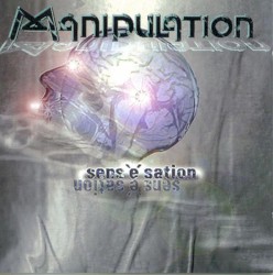 Sens 'E' Sation