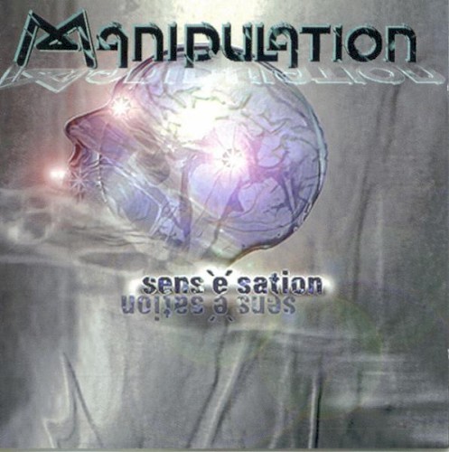 Sens 'E' Sation