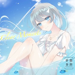 Clear Moments