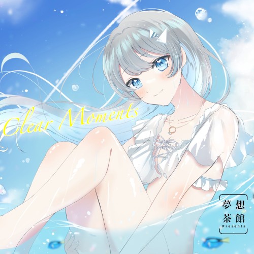 Clear Moments