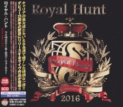25 Anniversary - 2016