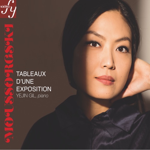Tableaux d'une exposition