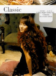 Classic: The Remake Album