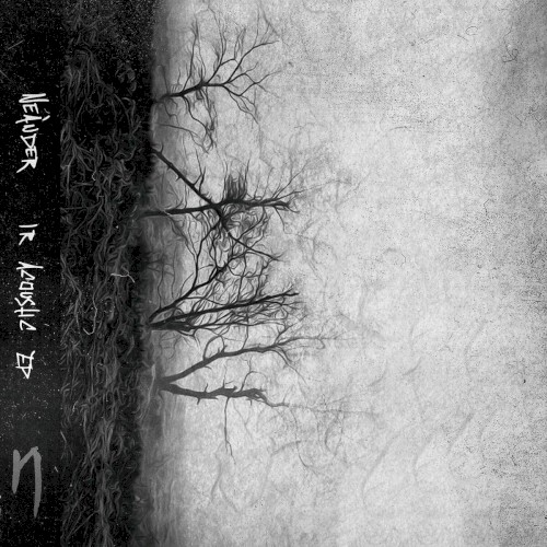 ir acoustic ep