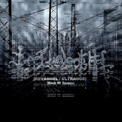 Revangel / Ultragos (World of Enemies)
