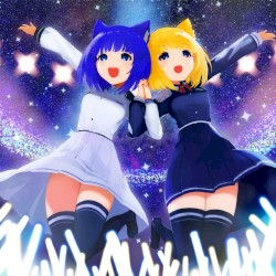 イイカンジ!!