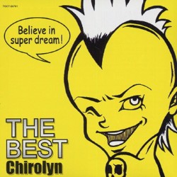 THE BEST