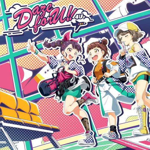 Daze forU!! / Funny☆Clutch