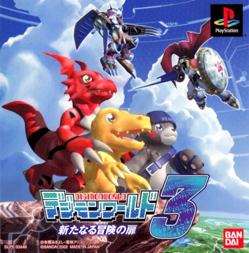 Digimon World 3 Soundtrack