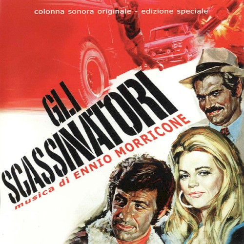 Le casse