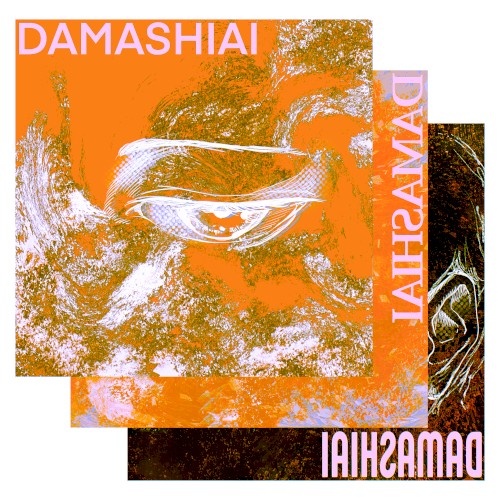 DAMASHIAI