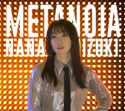 METANOIA