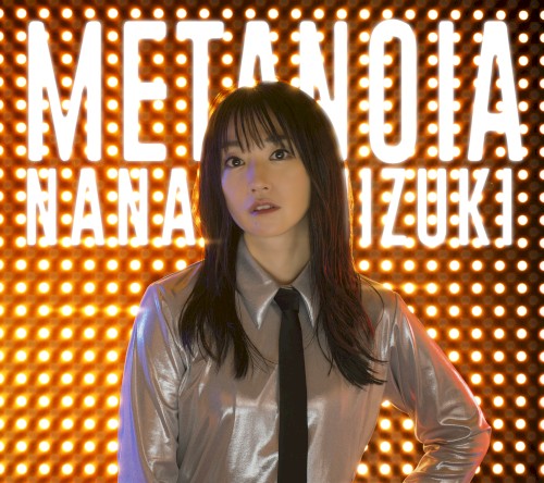 METANOIA
