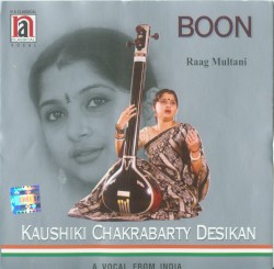 Boon