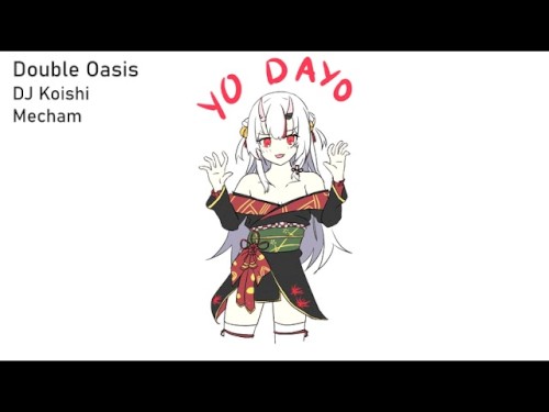 Double Oasis